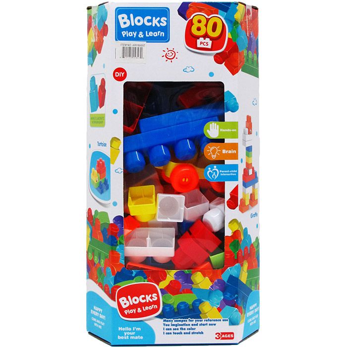 14.99 BLOCKS PLAY AND LEARN 